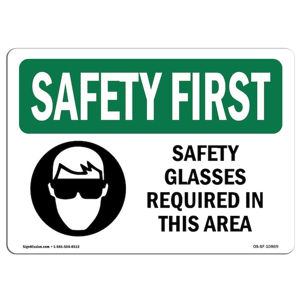 OSHA Sign, Glasses Required In This Area, 10in X 7in Aluminum, 10" W, 7" H, Landscape